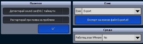 text.JPG